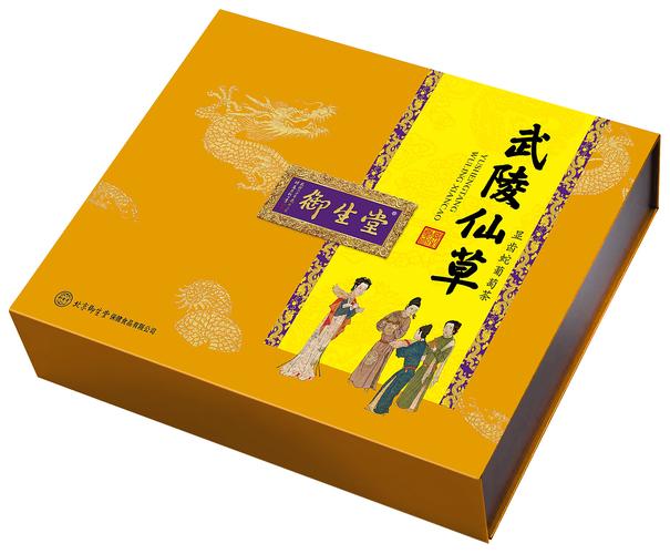 御生堂系列包装
