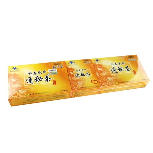 御生堂肠清茶回春花牌通秘茶 1盒