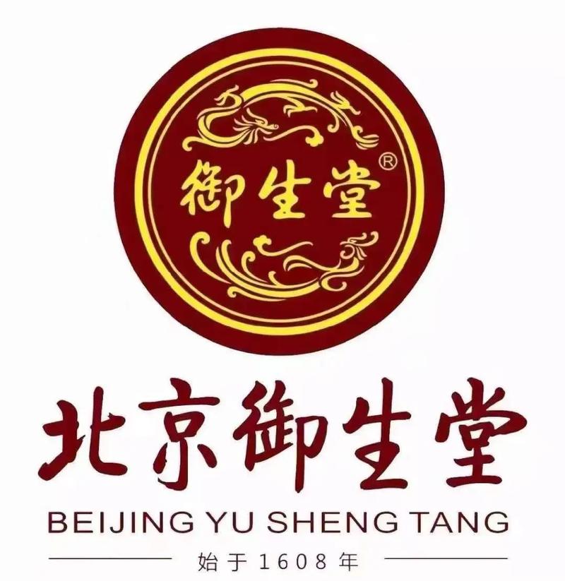 御生堂御方通和项目三:[握手]
