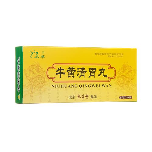 功效与作用,多少钱一盒,哪里买